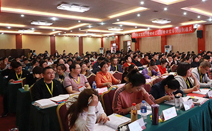 日照执业药师培训机构排行榜-哪家排名好-通过率高