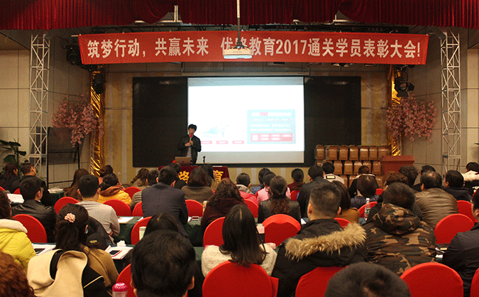 三门峡执业药师培训机构排行榜-哪家排名好-通过率高