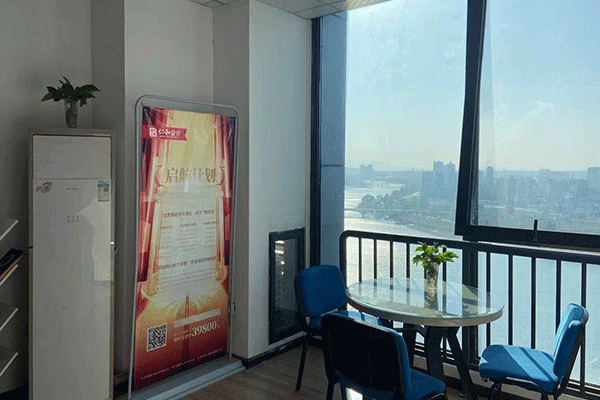 中级会计职称报名条件是什么
