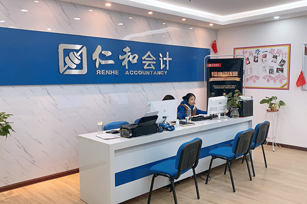 中级会计职称考试时间