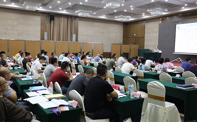 沈阳法律职业资格考试-报名条件-考试时间-考试科目