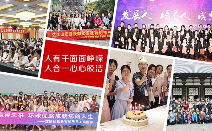 广州BIM培训班哪个好-正规机构推荐-免费试听-优路教育