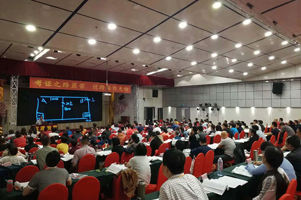 汉中法律职业资格考试-报名条件-考试时间-考试科目