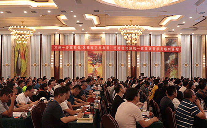 大理造价工程师培训机构哪个好-排名排行榜「推荐」