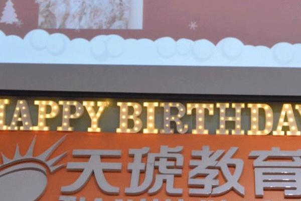 济南室内设计培训机构-哪个排名好,课程靠谱