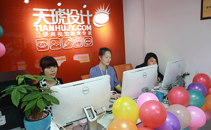 成都锦江区室内设计培训机构-哪个排名好,课程靠谱