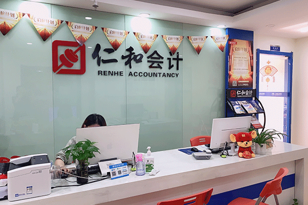 中级会计职称报名时间