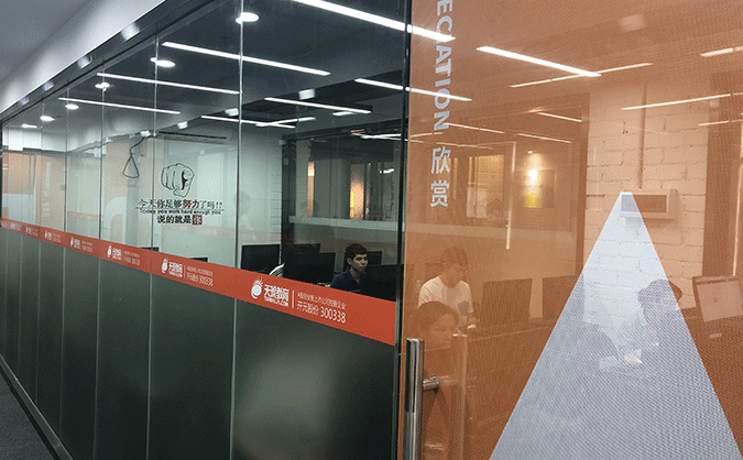 成都武侯区室内设计培训机构-哪个排名好,课程靠谱