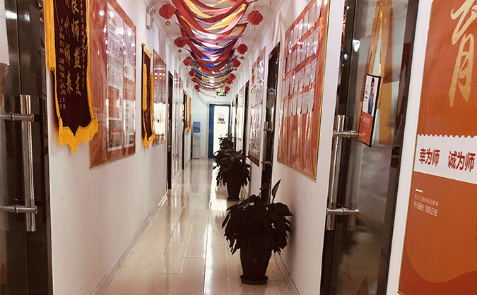 西安雁塔区室内设计培训机构-哪个排名好,课程靠谱