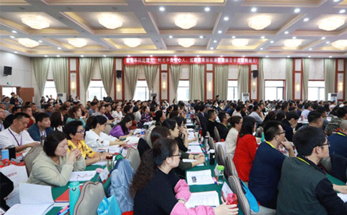 温州法律职业资格考试-报名条件-考试时间-考试科目