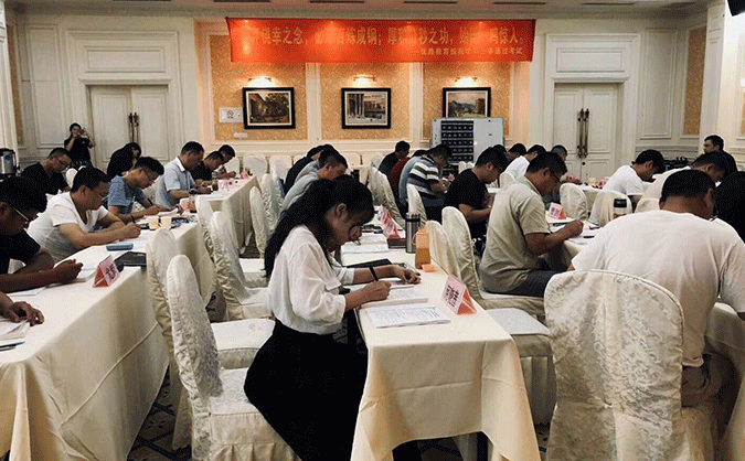 廊坊法律职业资格考试-报名条件-考试时间-考试科目