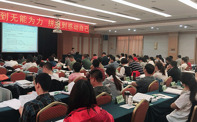 盘锦法律职业资格考试-报名条件-考试时间-考试科目