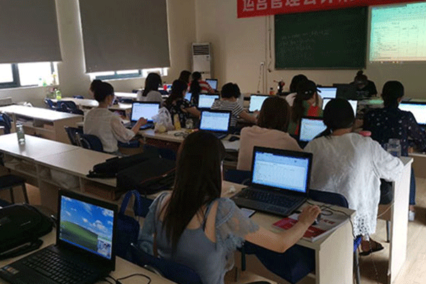 中级会计职称考试科目有几科