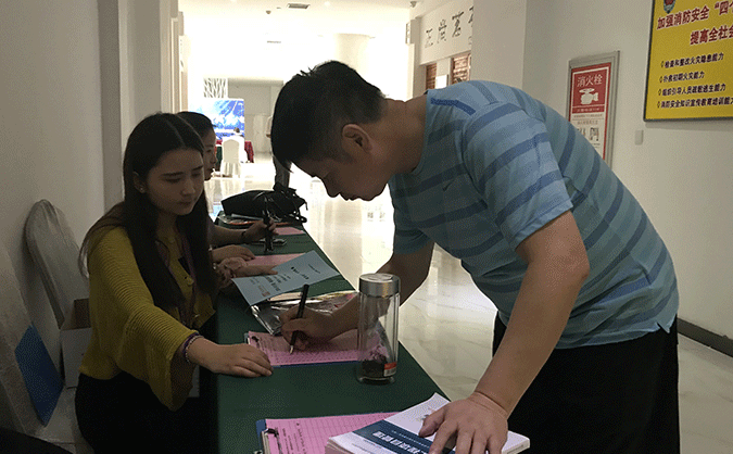 沧州法律职业资格考试-报名条件-考试时间-考试科目