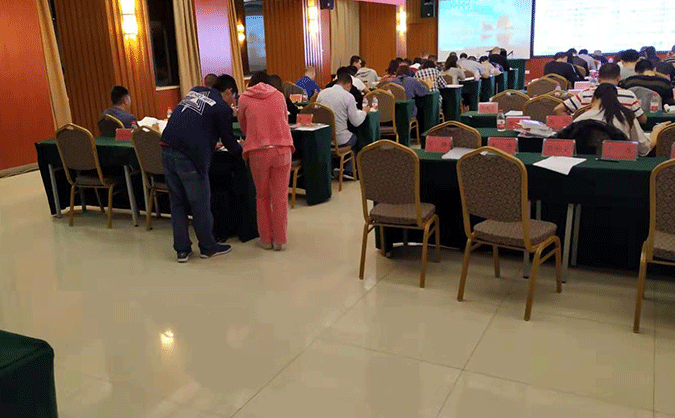 锦州法律职业资格考试-报名条件-考试时间-考试科目