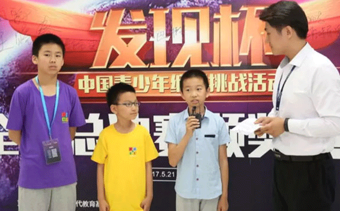 北京房山区儿童机器人编程培训哪个机构好-品牌排行榜