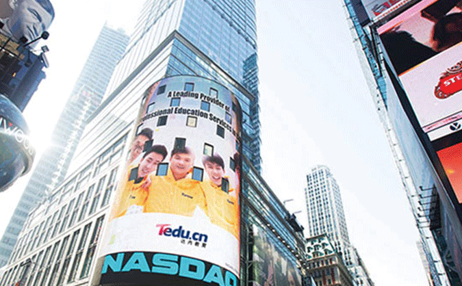 福州儿童机器人编程培训哪个机构好-品牌排行榜