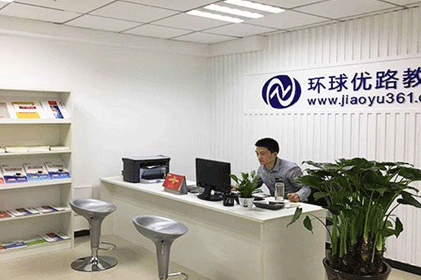 日照建构筑物消防员培训机构-地址-电话-学费