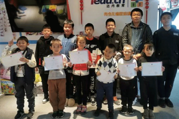 西安未央区儿童机器人编程培训哪个机构好-品牌排行榜