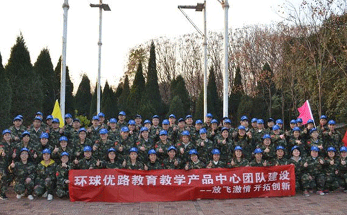 青岛建构筑物消防员培训机构-地址-电话-学费