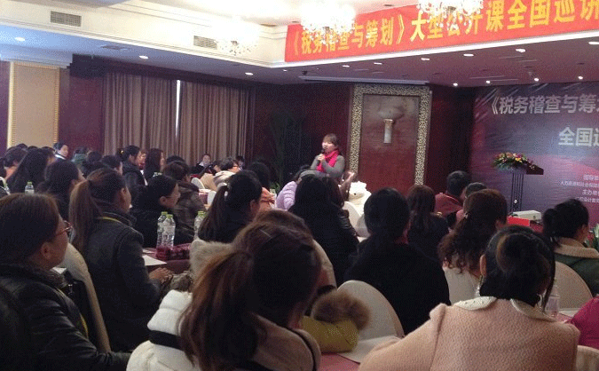 咸阳中级会计师培训机构哪家好-学费价格