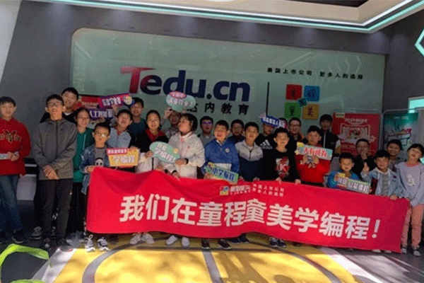 西安新城区儿童机器人编程培训哪个机构好-品牌排行榜