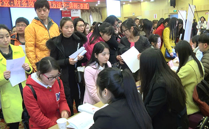 苏州中级会计师培训机构哪家好-学费价格