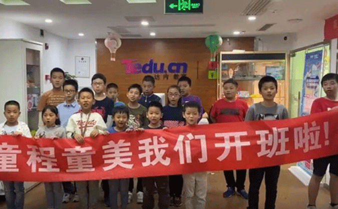 南昌儿童机器人编程培训哪个机构好-品牌排行榜