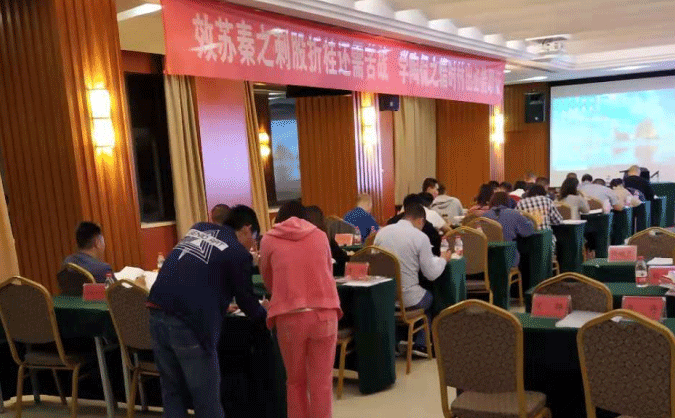 淮安建构筑物消防员培训机构-地址-电话-学费