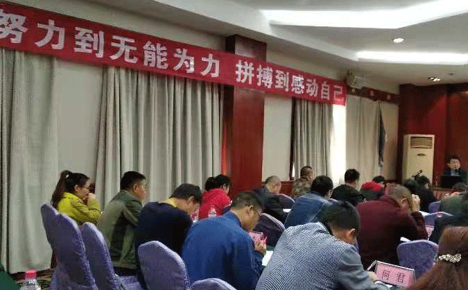 江苏建构筑物消防员培训机构-地址-电话-学费