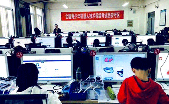 珠海香洲区儿童机器人编程培训哪个机构好-品牌排行榜