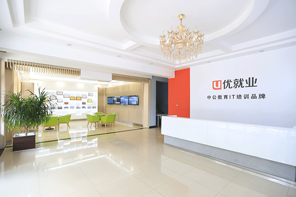 西宁城西区IT培训机构排名-靠谱，口碑好