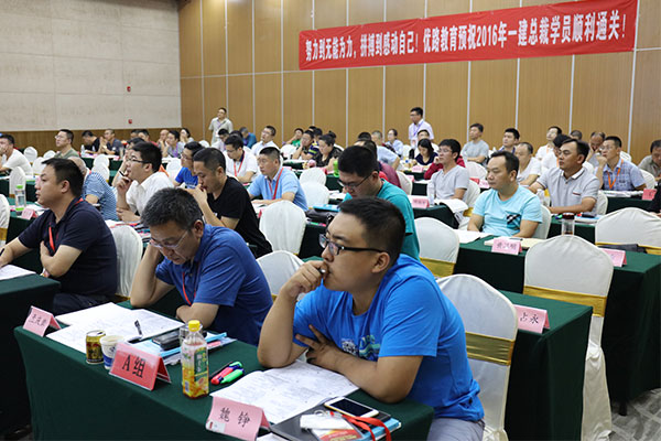 北京消防中控证在哪里考-报名报考条件