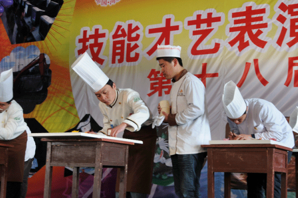 保定虎振烹饪学校学费表