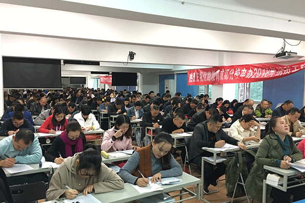 辽宁消防中控证在哪里考-报名报考条件