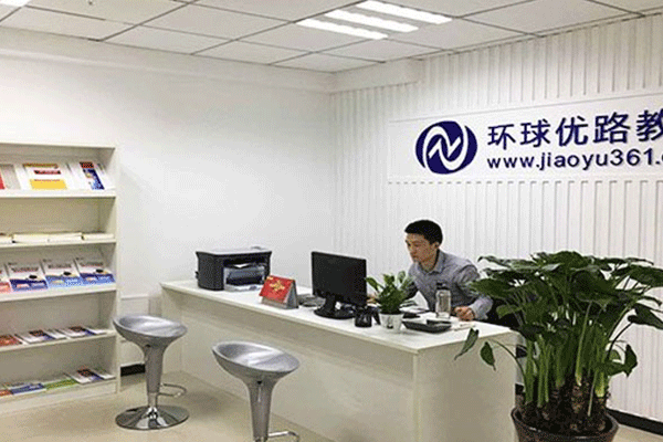 德州消防中控证在哪里考-报名报考条件