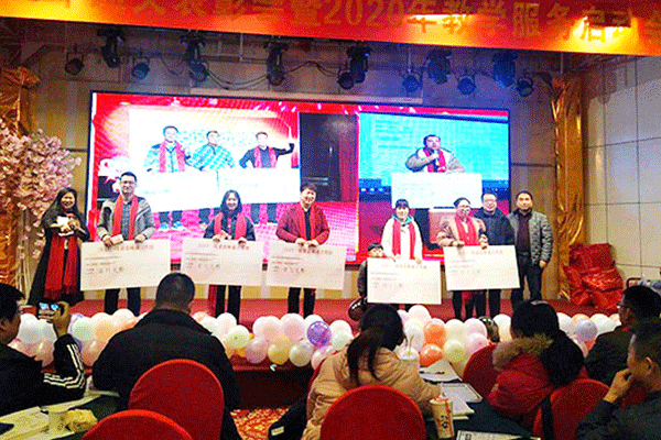 哈尔滨注册安全工程师培训机构排名-哪个好