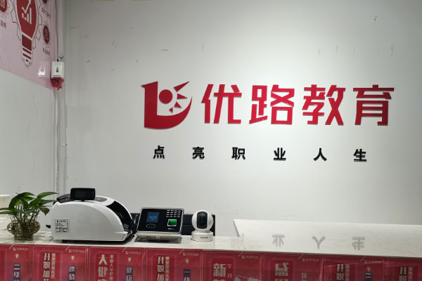 武威消防中控证在哪里考-报名报考条件