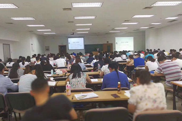 杭州消防中控证在哪里考-报名报考条件