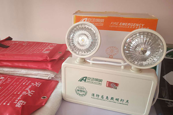 金华消防中控证在哪里考-报名报考条件