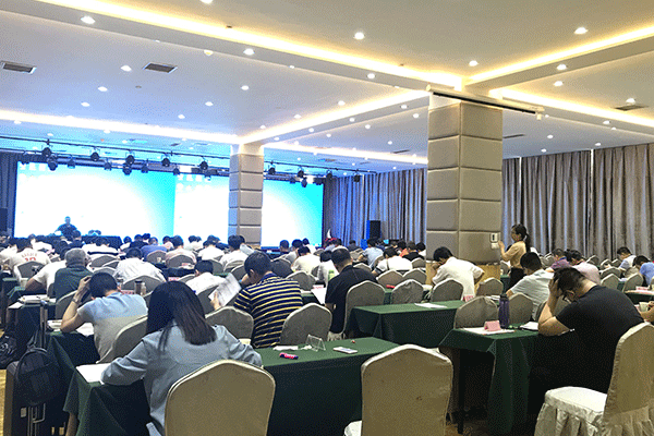 随州消防中控证在哪里考-报名报考条件