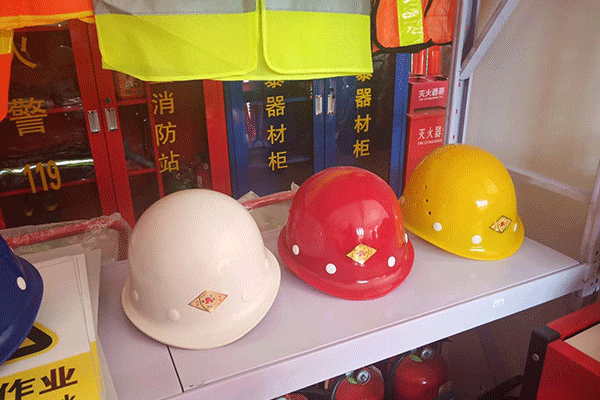 孝感消防中控证在哪里考-报名报考条件