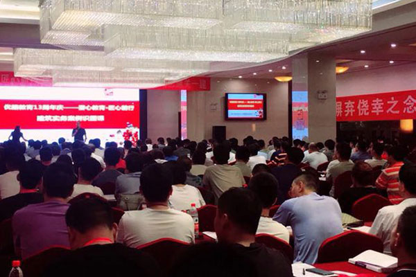 温州消防中控证在哪里考-报名报考条件