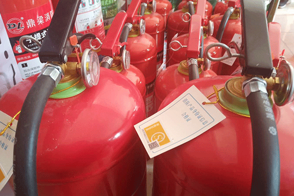 黑龙江消防中控证在哪里考-报名报考条件