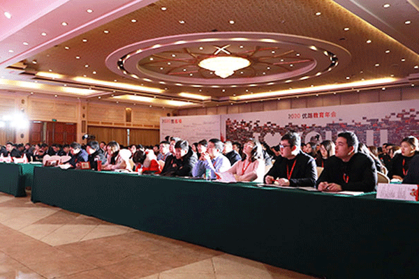 一级建造师难不难考