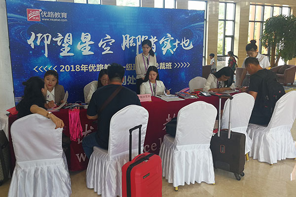  一级建造师和一级造价师哪个难