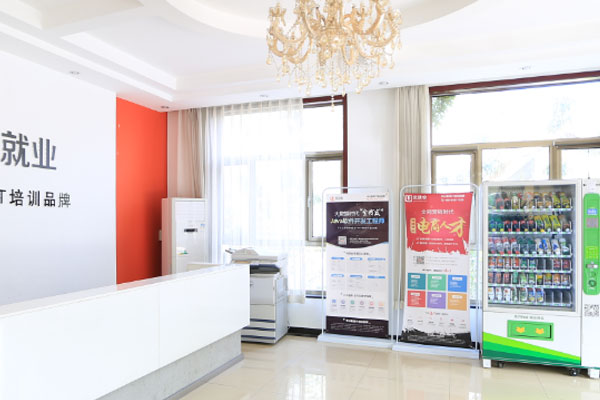 杭州IT培训机构排名-靠谱，口碑好