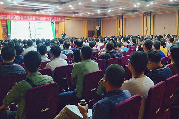 沈阳注册安全工程师培训机构排名-哪个好