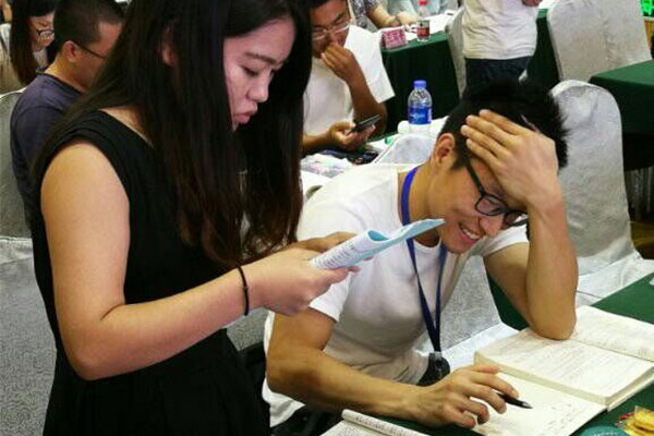 嘉兴消防中控证在哪里考-报名报考条件