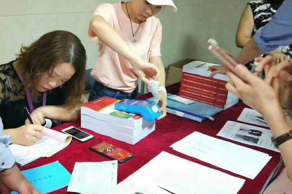 海南消防中控证在哪里考-报名报考条件